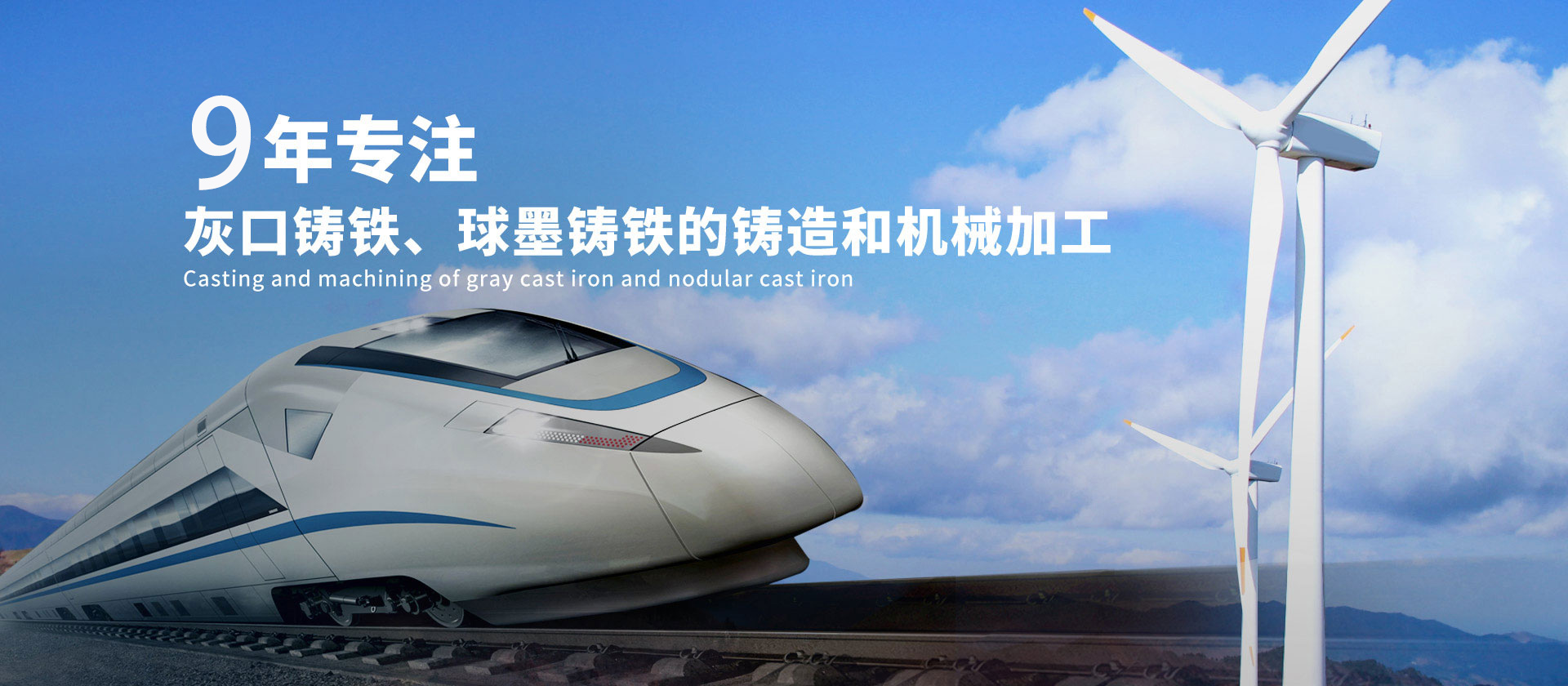 j9九游会精密机械有限公司