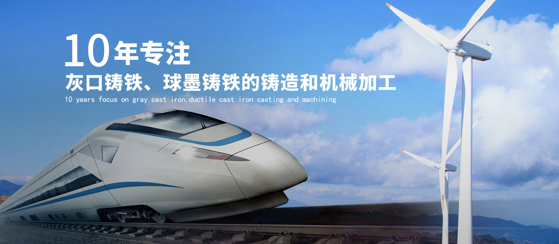 j9九游会精密机械有限公司