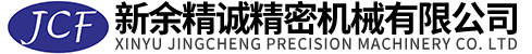 j9九游会精密机械有限公司